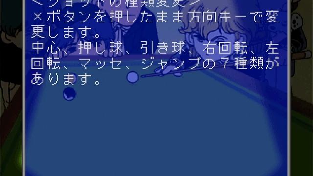 Chibi Chara Game Ginga Eiyuu Densetsu | Ultra HD 4K/60fps | PS1 | PREVIEW | Full Movie Gameplay смотреть онлайн