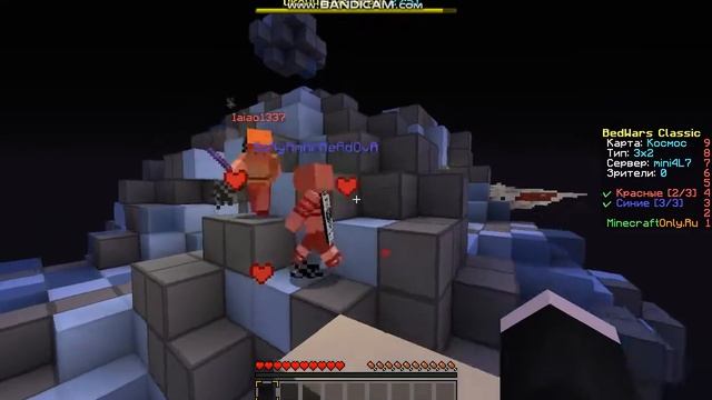 java 2018 12 10 14 52 30 186 смотреть онлайн