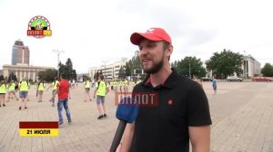 Флешмоб «Донбасс говорит по-русски»