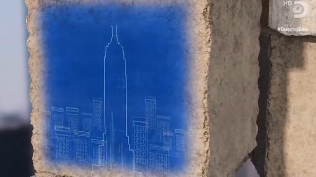 Взрывая историю Эмпайр Стейт Билдинг Новые Секреты смотреть онлайн
