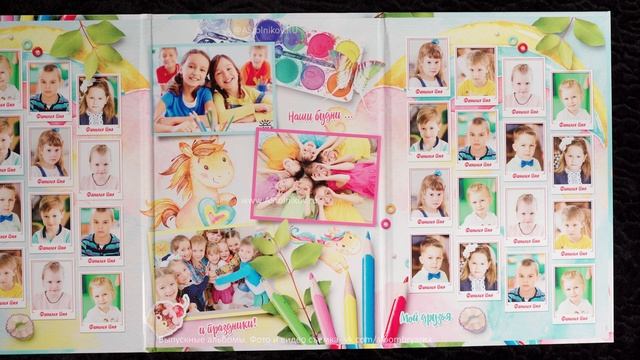 #128. Трюмо детский сад смотреть онлайн