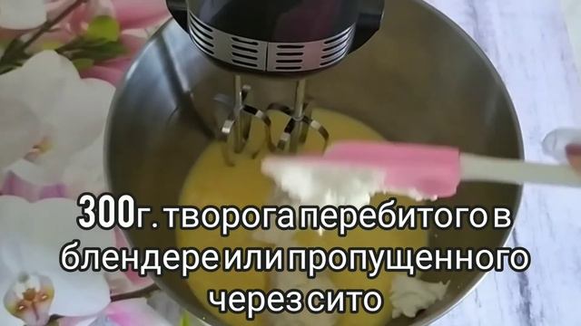 Чизкейк / простой рецепт смотреть онлайн