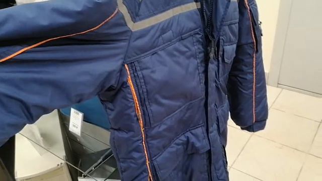 спецовка(куртка) зимняя смотреть онлайн