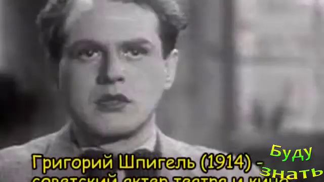 Они родились в этот день 24 ИЮЛЯ смотреть онлайн