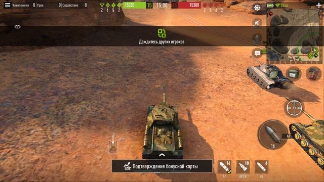 С утра пораньше!) Tank Company ApaPySHIT!!) смотреть онлайн