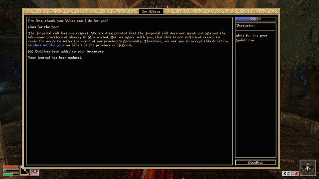 Morrowind Gameplay Imperial Cult Quest #8: Alms from the Argonian Mission (Walkthrough) смотреть онлайн