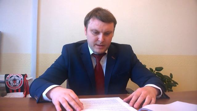 Организация досуга это уставная деятельность клуба смотреть онлайн
