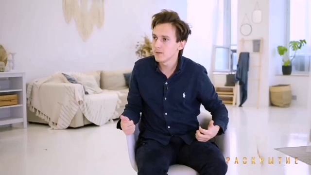 Александр Меньшиков: "Пора перестать бежать и обрести связь с Источником" смотреть онлайн