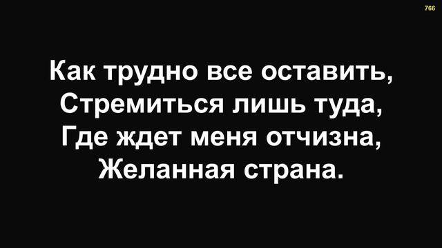 5 Мая 2017г - Пятница - Вечернее Богослужение. смотреть онлайн