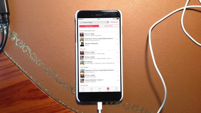 (SkVlOg) Apple Music ГОВНО смотреть онлайн