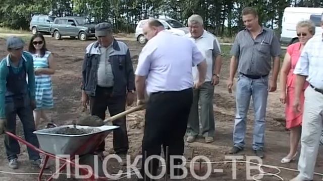 16 08 2014 ЗАКЛАДКА КАПСУЛЫ НА НИВСКОЙ ФЕРМЕ смотреть онлайн
