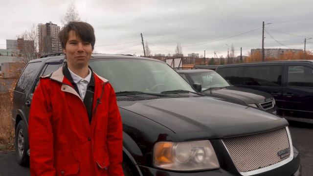 Ford Expedition. Бекстейдж со съёмок смотреть онлайн