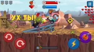 Машина Ест Машину 3 ГРАЖДАНСКИЕ ПРОТИВ АРХИВЕРА Мультяшная игра CAR EATS CAR 3