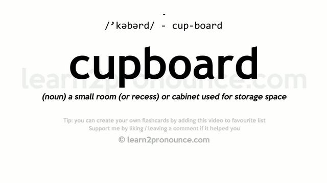 Pronunciation Of Cupboard | Definition Of Cupboard