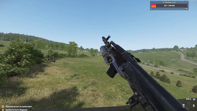 Arma 4 Reforger