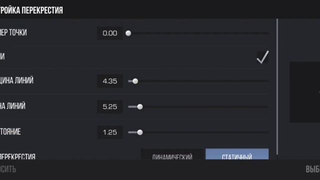 Настройки лучшего игрока с телефона Redmi 9 t смотреть онлайн