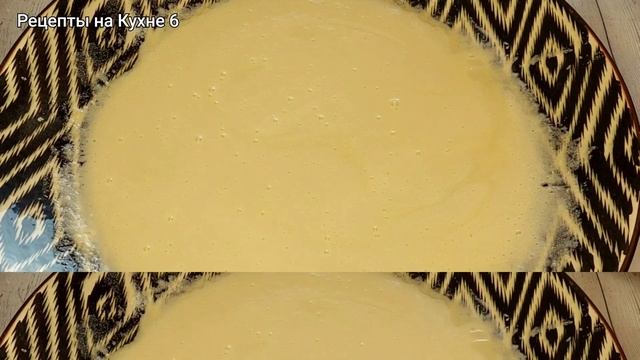 Потрясающее Лакомство к Чаю! Вкуснейший ПИРОГ из ТЫКВЫ. Нежный, Ароматный! Тает во рту! смотреть онлайн