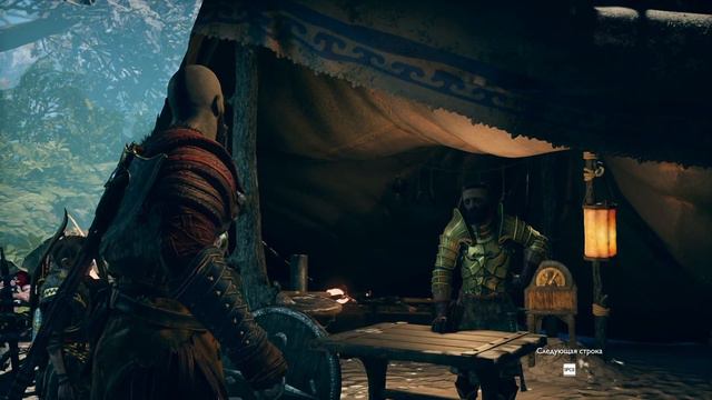 Прохождение Без Комментариев God of War — Часть 8: Внутри горы [4K] смотреть онлайн