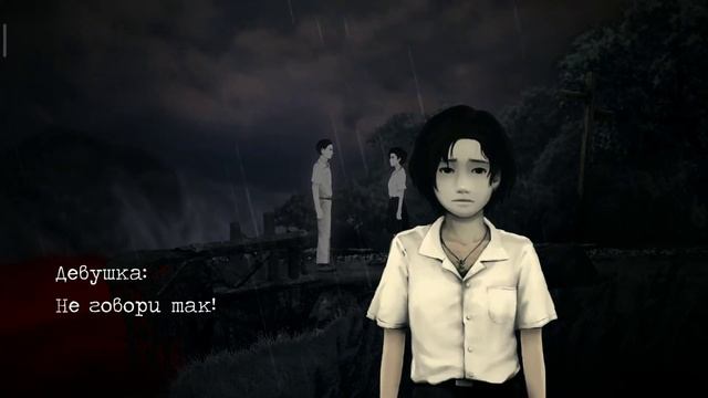 Detention (На русском) (Android) • Прохождение #1