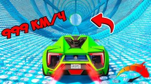 СПУСК БЕЗ ТОРМОЗОВ НА ЧИТЕРСКОЙ ТАЧКЕ ПО МЕГА ТРАМПЛИНУ в ГТА 5 МОДЫ! ОБЗОР МОДА в GTA 5 ВИДЕО