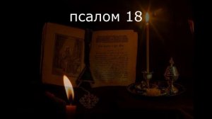 СТАТЬ ПЕРВЫМ В СВОЕМ ДЕЛЕ И РЕМЕСЛЕ.mp4