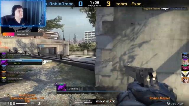 ?Counter-Strike: Global Offensive STREAM #23 //Катаем FACEIT//QUADRIVIUM GAMES? смотреть онлайн