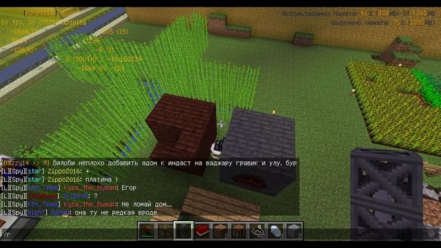 Майнкрафт новая 1.7.10 хай теч сборка! Все на мой сервер! Borealis.su смотреть онлайн