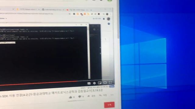 두원공과대학교 메카트로닉스공학과 Node js 와 Firebase Admin SDK 사용 연결 смотреть онлайн