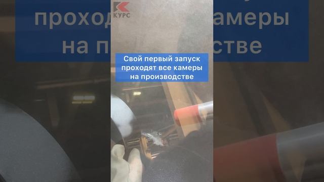Первый запуск пескоструйной камеры смотреть онлайн