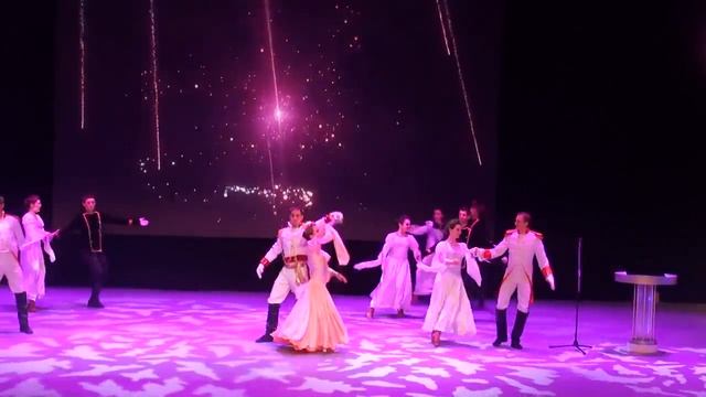 Вальс французский смотреть онлайн