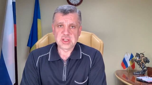 Разноцветные Струи