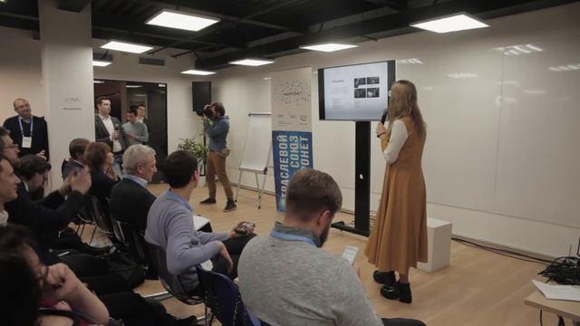 Круглый стол «Нейротехнологиии, технологии виртуальной и дополненной реальности» смотреть онлайн
