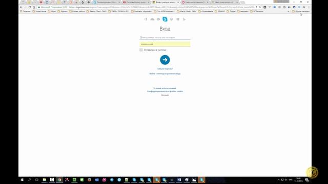 ВОССТАНОВЛЕНИЕ СКАЙПА! СЮРПРАЙЗ! Разблокировка всех скайпов! Unlock all skype смотреть онлайн