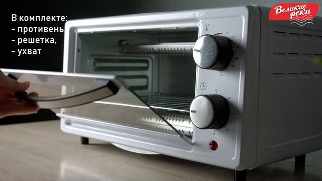 Жарочный шкаф Великие Реки Воронеж-5 смотреть онлайн