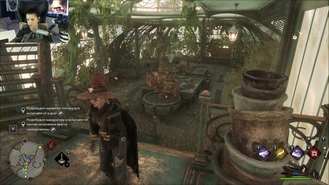 Hogwarts Legacy. Русская локализация. Играет Котэк. Часть 5ая. смотреть онлайн