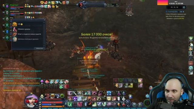 Aion Classic Ждем збт руоффа и евро 2.0 день 3 смотреть онлайн