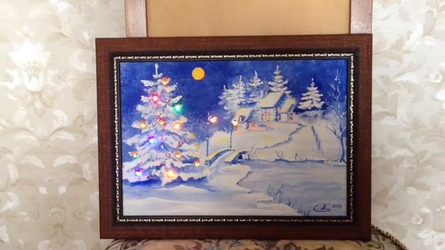 Картина с подсветкой