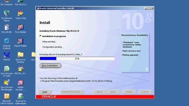 oracle 10g db installation 2 смотреть онлайн