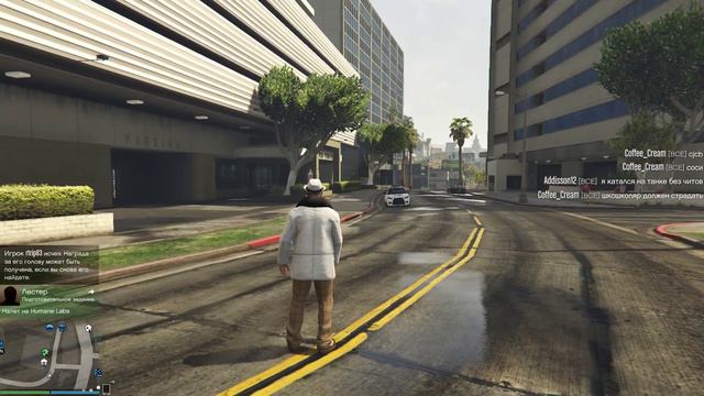 Лаги в Гта онлайн смотреть онлайн