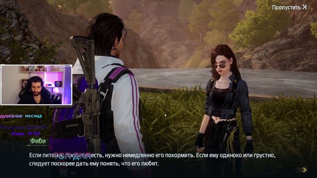 ГАЙД как завести ПИТОМЦА В UNDAWN MOBILE/PC #undawnguide #undawn #undawncreator