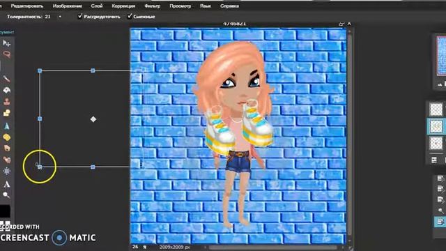 Как одеть аватара в фотошопе онлайн \АВАТАРИЯ смотреть онлайн