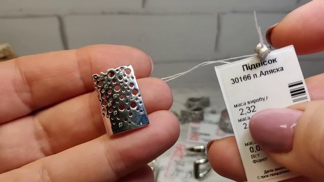 Елис 08.10.22 /нет войне/ смотреть онлайн