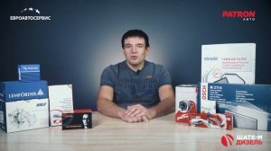 Документы при приеме-выдаче машины на автосервисе