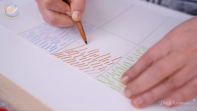 Занятие Изо 3 ✏️Линия ✏️ Весёлые прописи ?️ Увлекательное развивающее занятие для дошкольников ✏️ смотреть онлайн