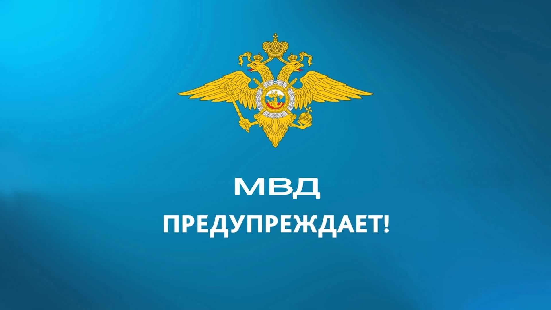 ЗВОНКИ В МЕССЕНДЖЕРАХ