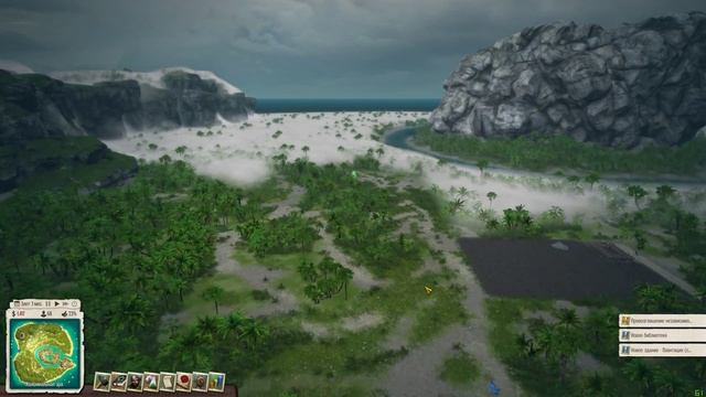 Tropico 5 "Начало губернаторства" #1 смотреть онлайн
