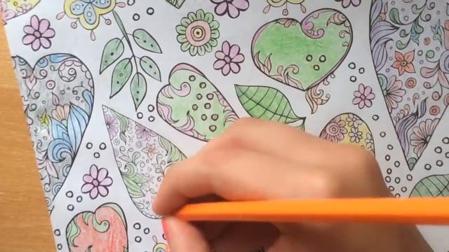 Раскрашиваю сердце в раскраске-Антистресс#Рисую!#1 смотреть онлайн