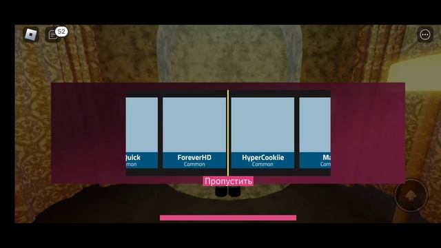 "ROBLOX" - 99% Проиграют 25.000C$ 3 часть смотреть онлайн