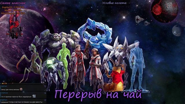 Arsenal+ v. 1.27.1 [Hard] (FTL) [25.09.19] смотреть онлайн
