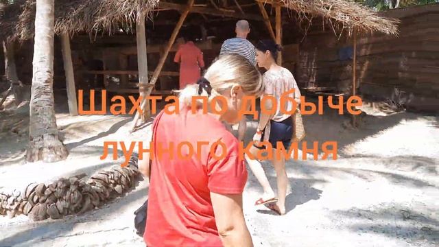 Экскурсия Галле, Шри-Ланка, из Маравиллы 2021. смотреть онлайн